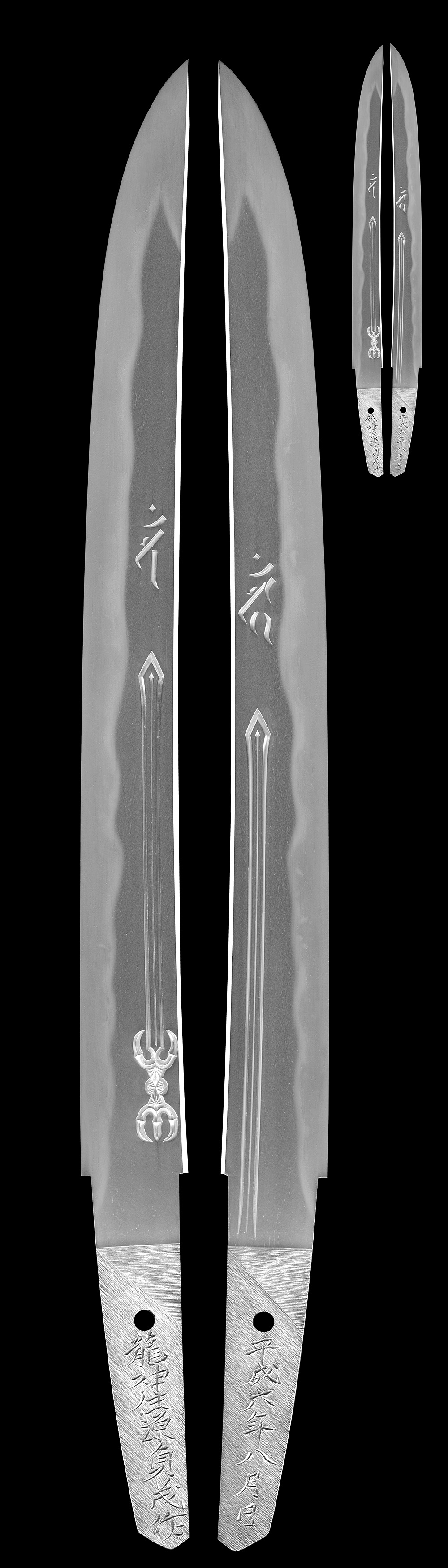 脇差 龍神住源貞茂 平成六年八月 Wakizashi [Sadashige]日本刀 刀剣